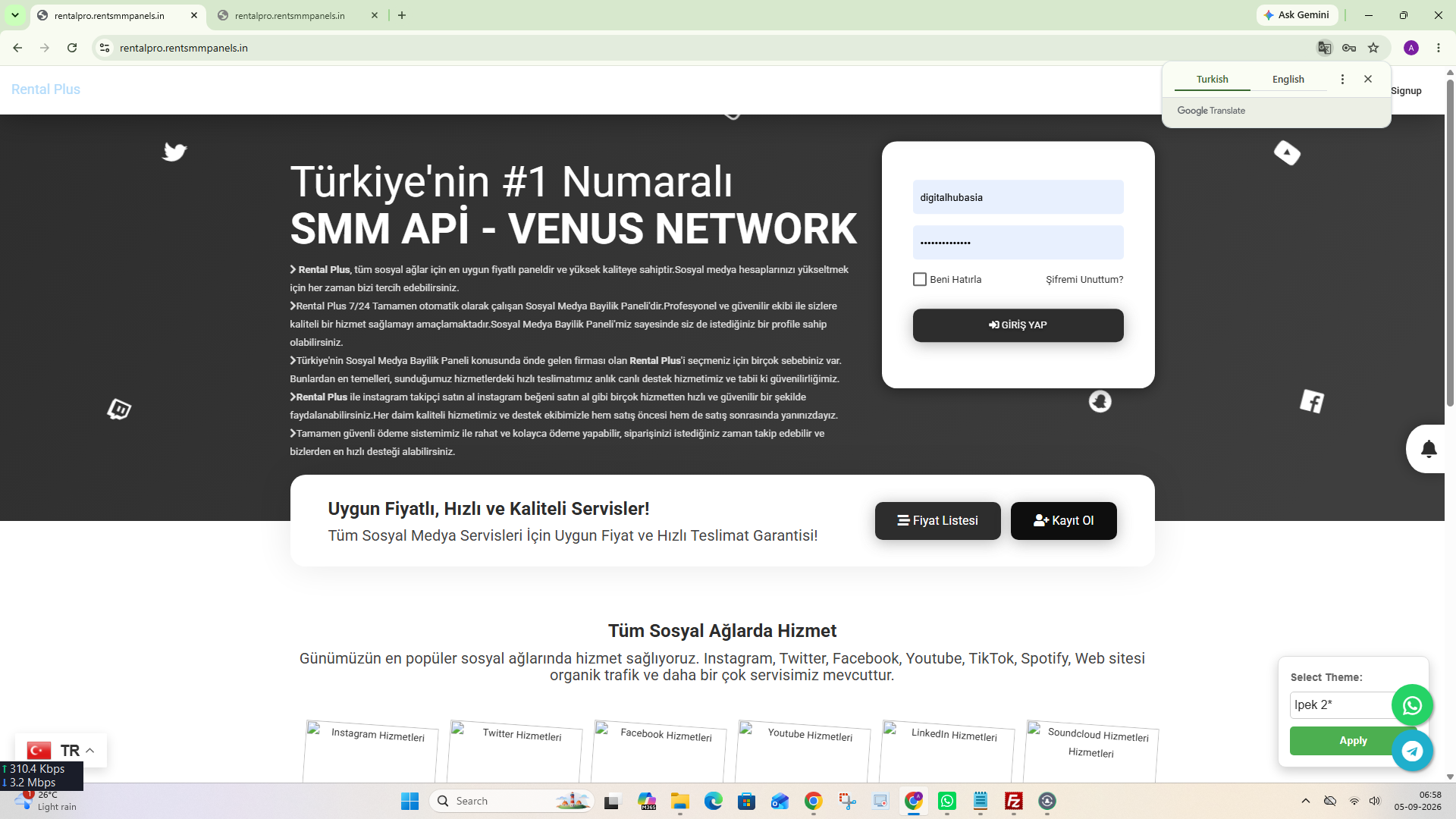 Ipek 2 theme preview